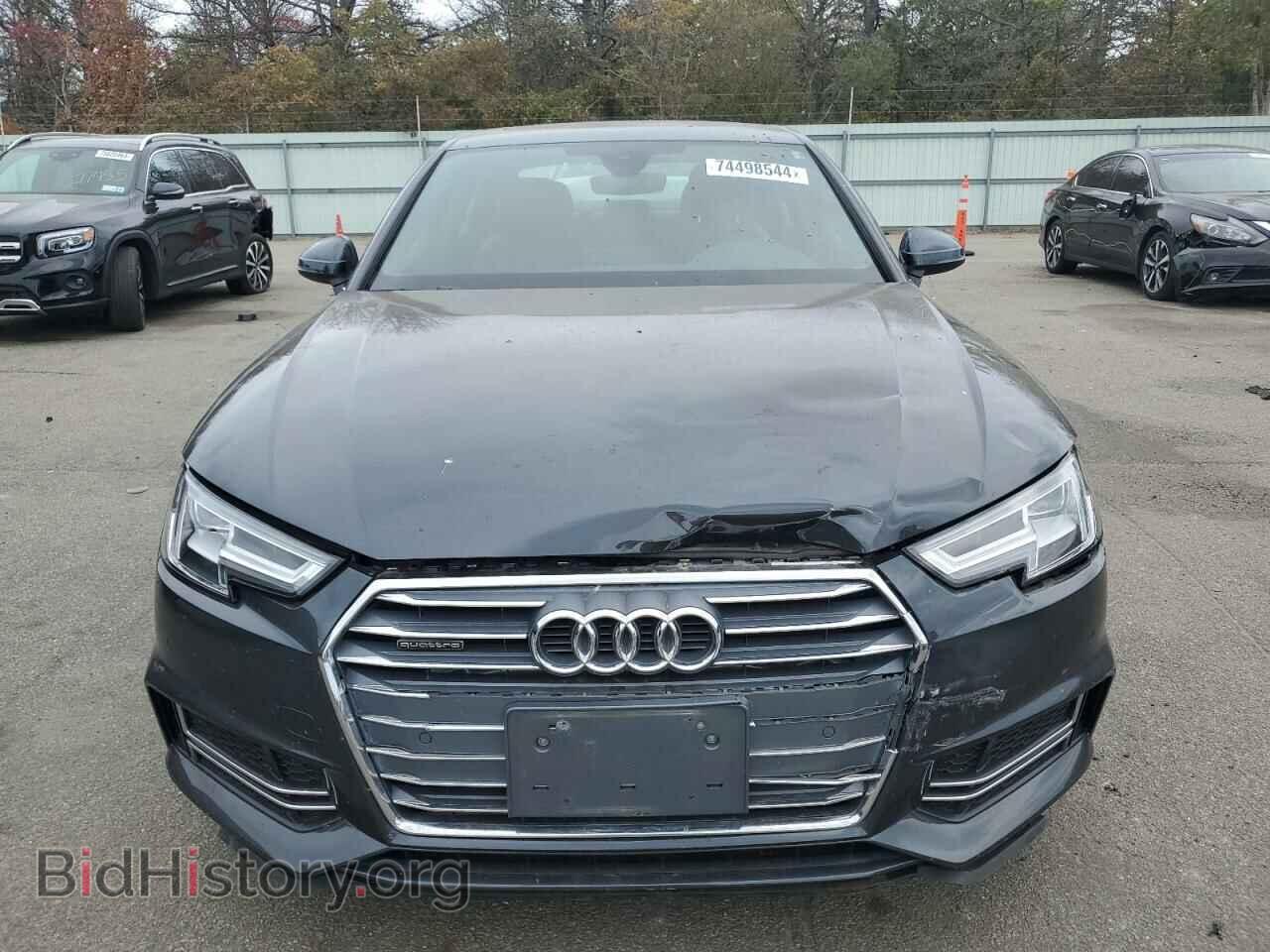 2017 AUDI A4 - VIN: WAUENAF41HN059075 - Фото 5