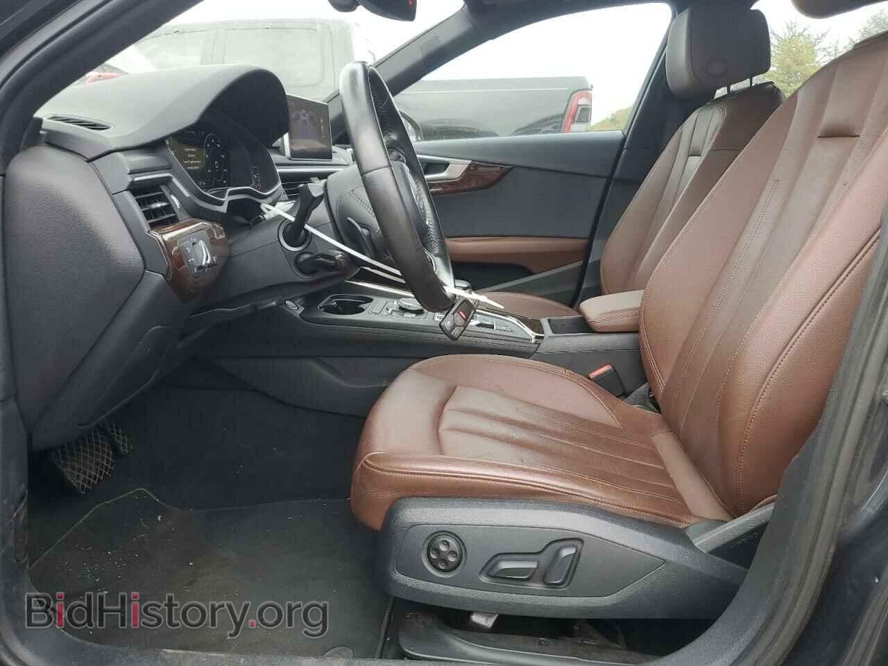 2017 AUDI A4 - VIN: WAUENAF41HN059075 - Фото 7