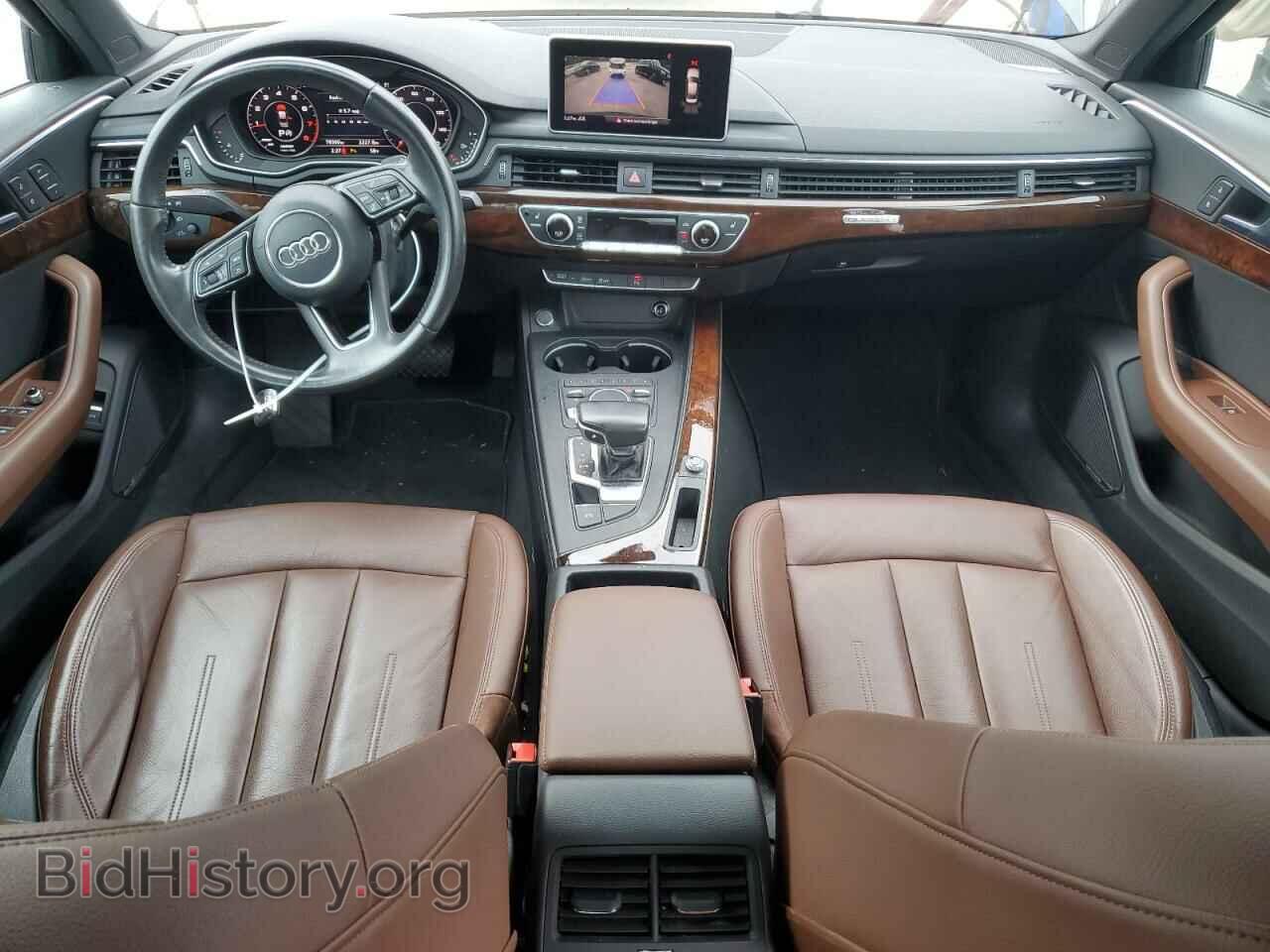 2017 AUDI A4 - VIN: WAUENAF41HN059075 - Фото 8