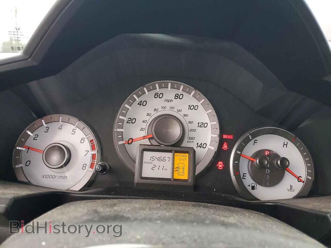 2014 HONDA PILOT - VIN: 5FNYF4H55EB014770 - Фото 9