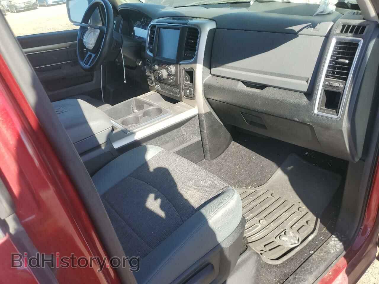 2014 RAM 1500 - VIN: 1C6RR7GT1ES226024 - Фото 8