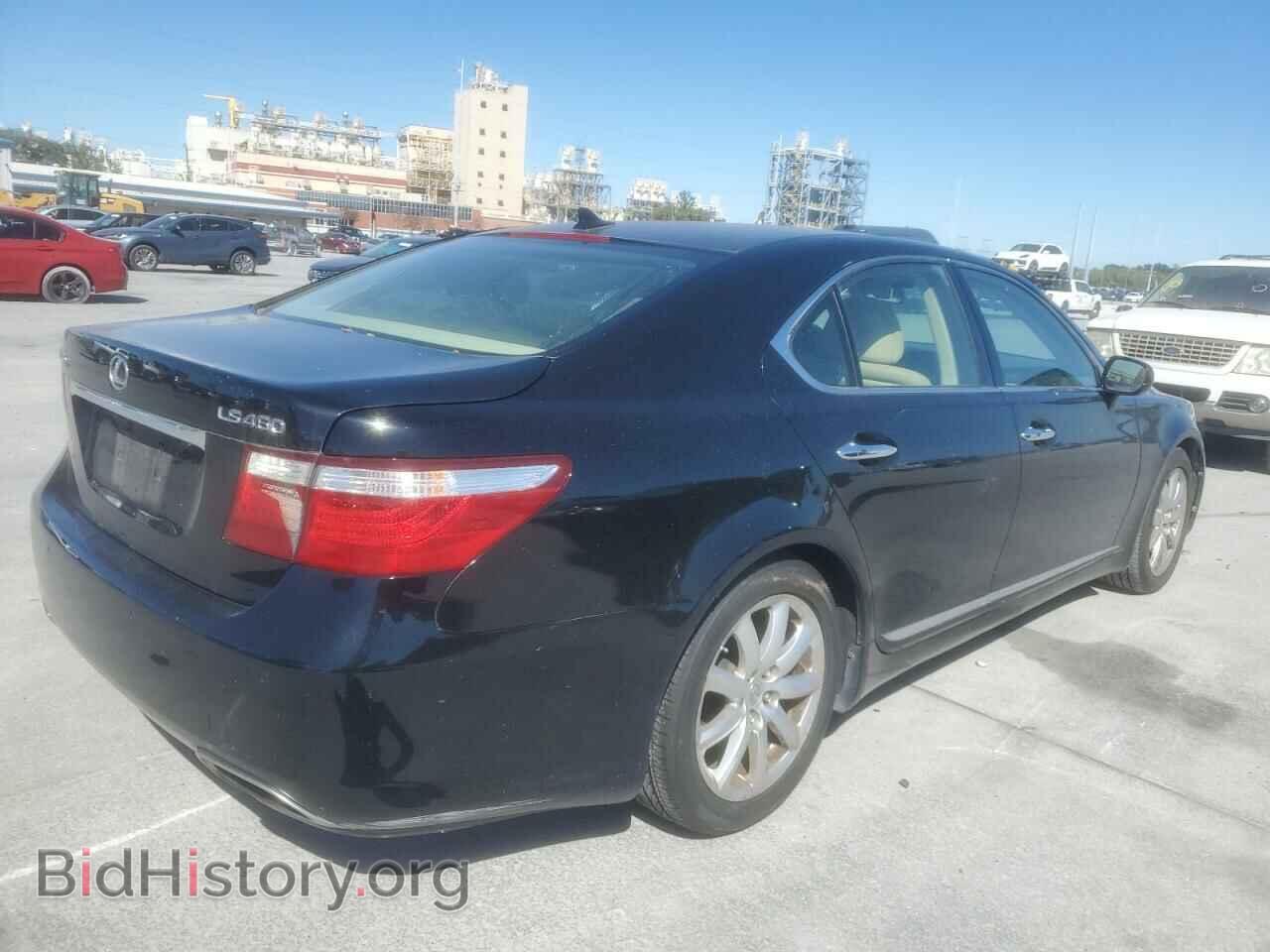 2008 LEXUS LS460 - VIN: JTHBL46F885063167 - Photo 3