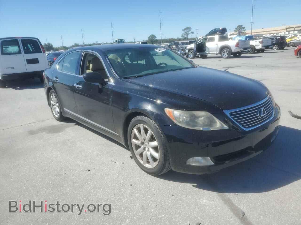 2008 LEXUS LS460 - VIN: JTHBL46F885063167 - Photo 4