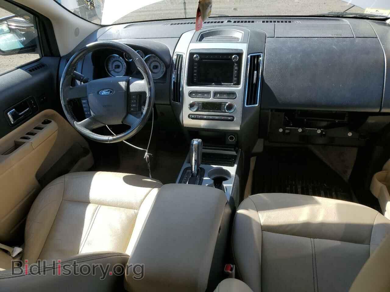 2009 FORD EDGE - VIN: 2FMDK49C19BA56391 - Фото 8