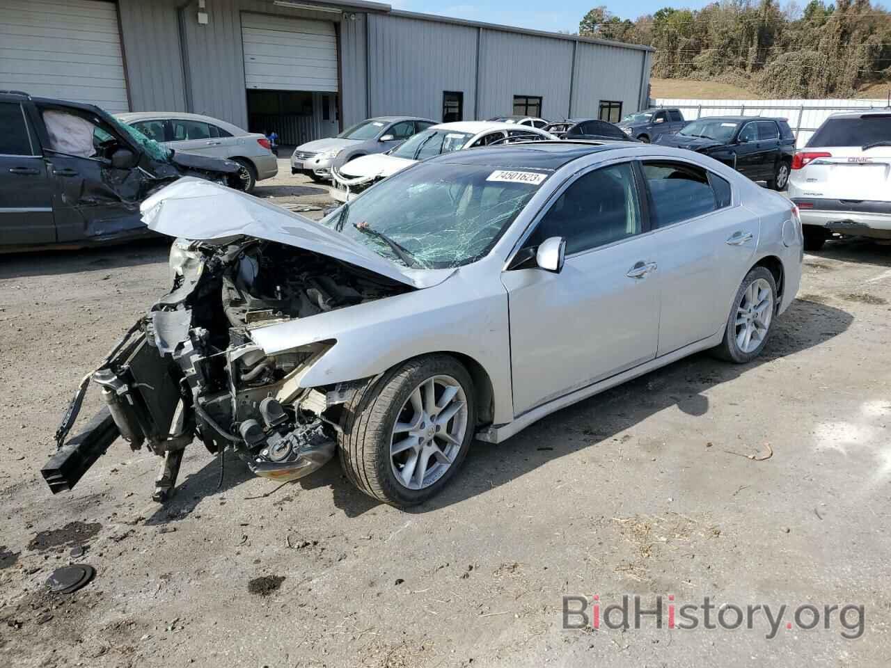 Photo 1N4AA51E69C829018 - NISSAN MAXIMA 2009