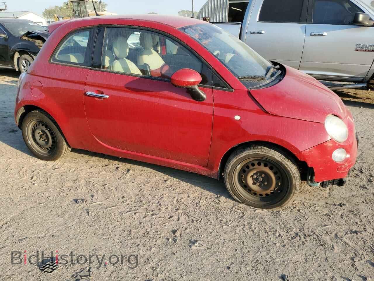 2015 FIAT 500 - VIN: 3C3CFFAR1FT501068 - Фото 4