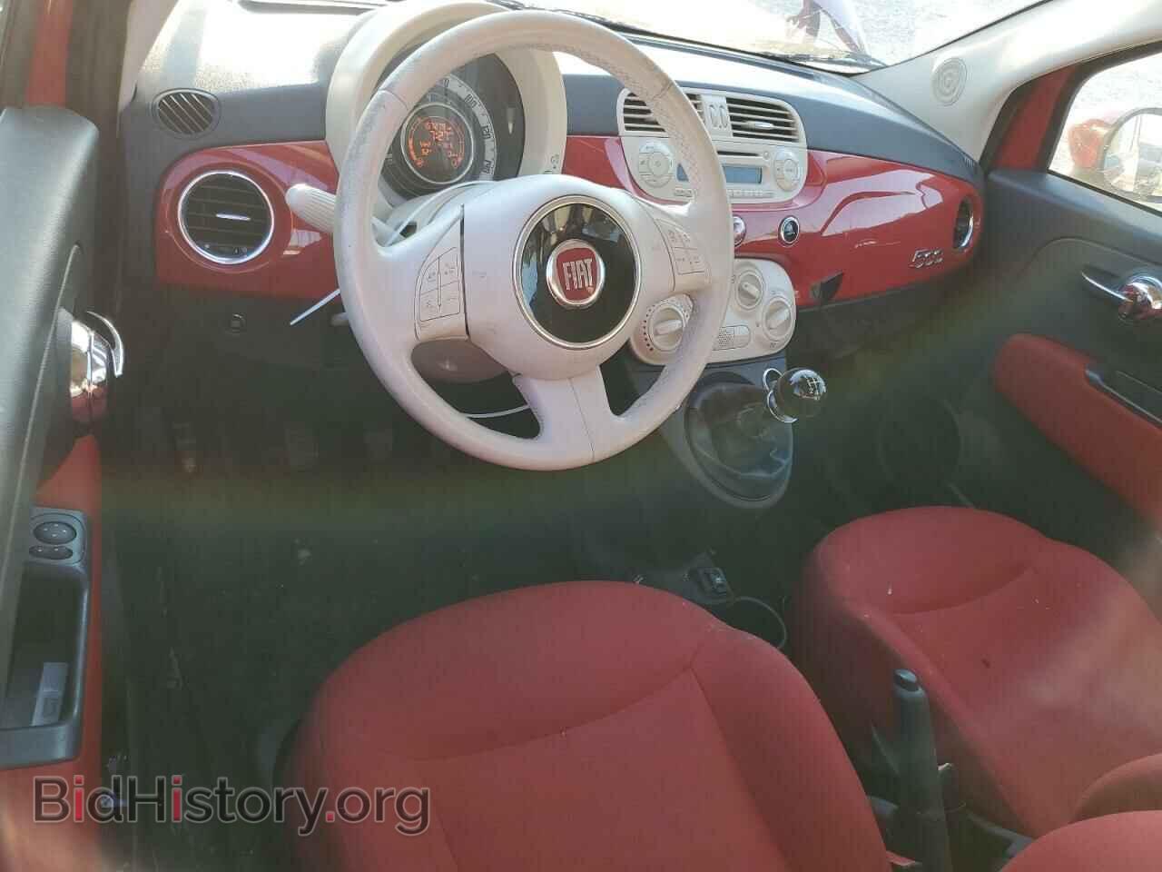 2015 FIAT 500 - VIN: 3C3CFFAR1FT501068 - Фото 8
