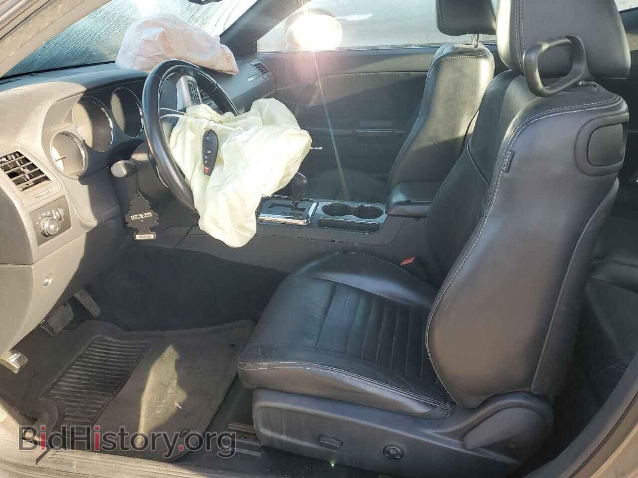 2012 DODGE CHALLENGER - VIN: 2C3CDYAG4CH275676 - Фото 7