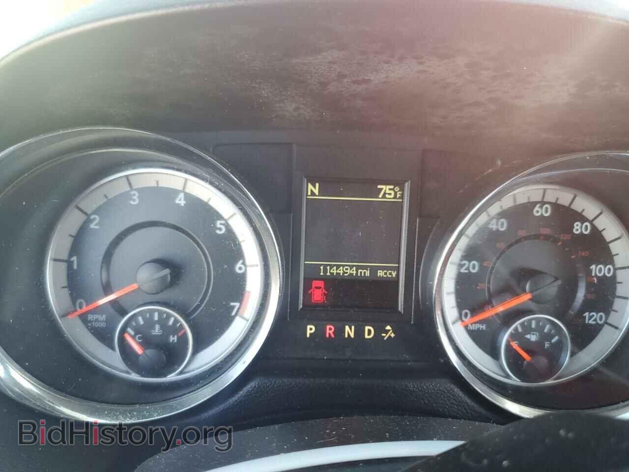 2017 DODGE CARAVAN - VIN: 2C4RDGEG9HR740500 - Фото 9