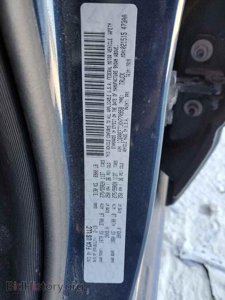 2019 RAM 1500 - VIN: 1C6RREFT1KN770958 - Фото 12