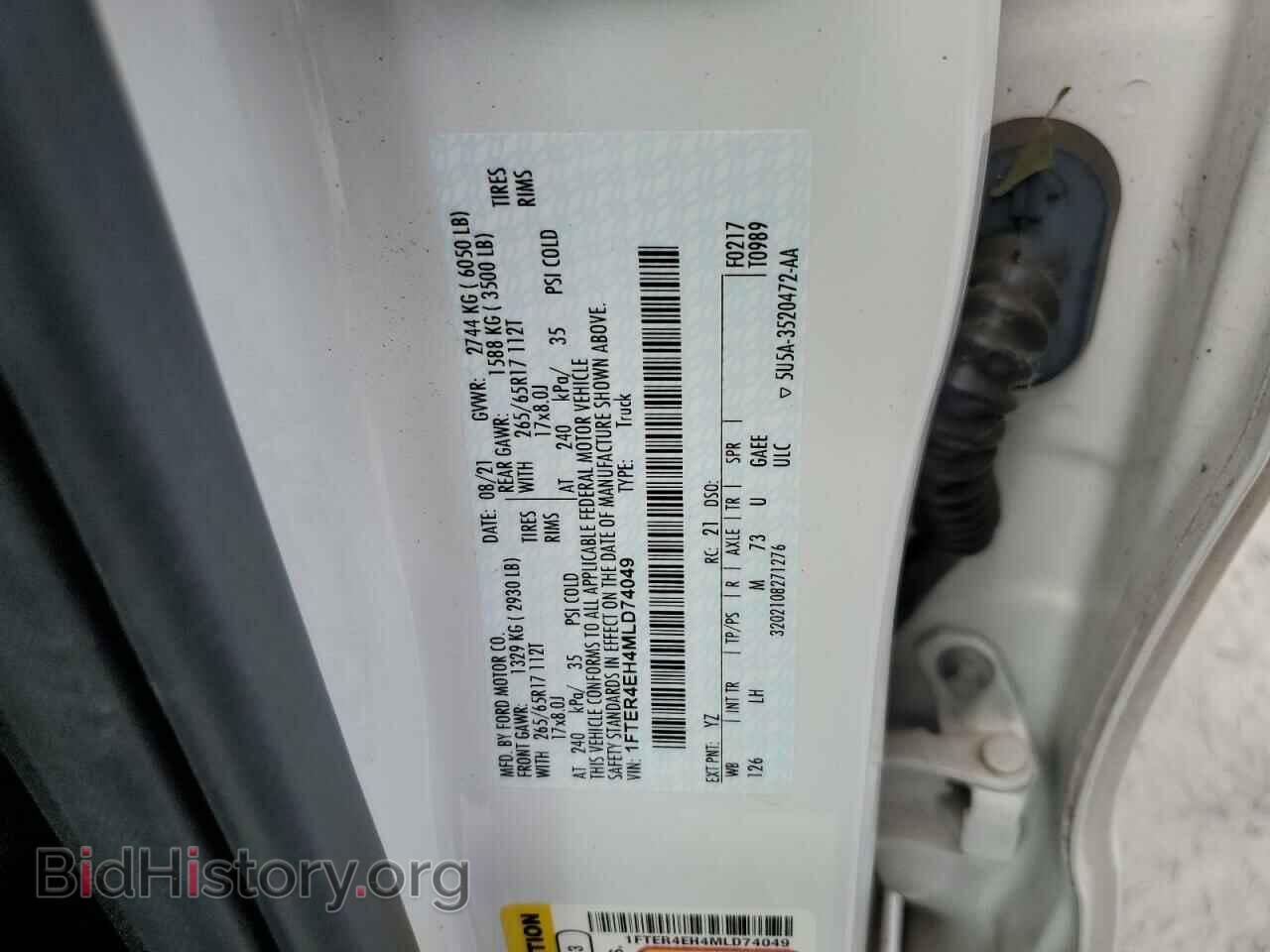 2021 FORD RANGER - VIN: 1FTER4EH4MLD74049 - Фото 12