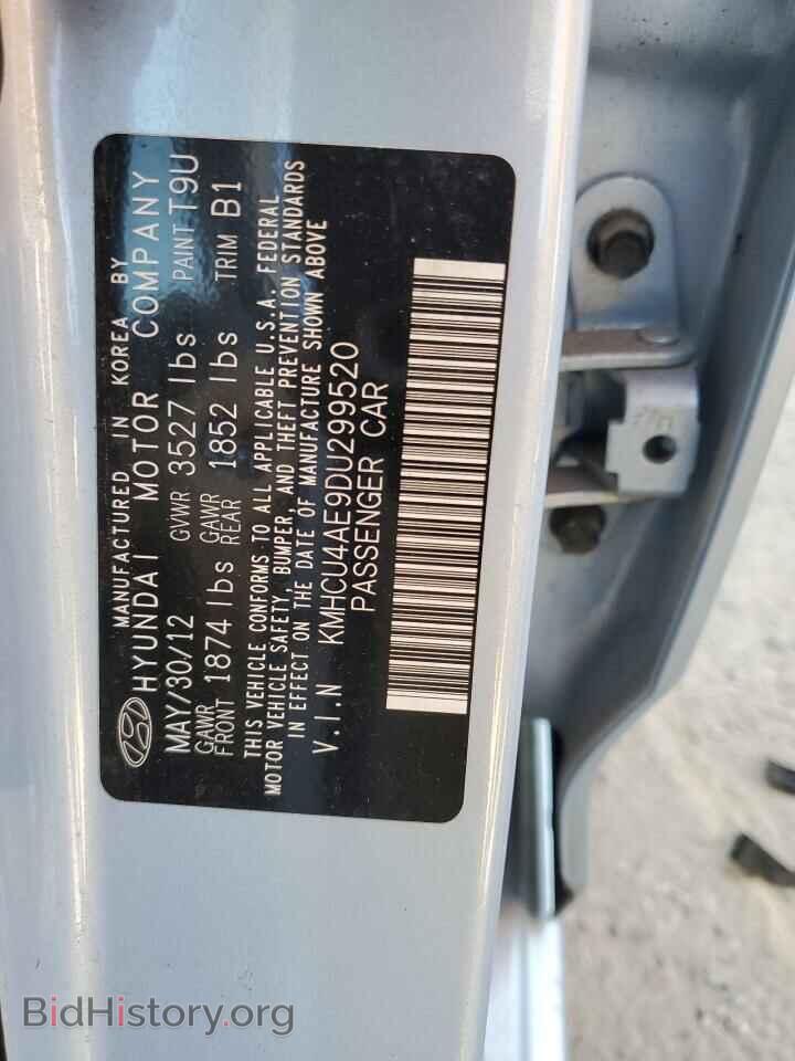 2013 HYUNDAI ACCENT - VIN: KMHCU4AE9DU299520 - Photo 12