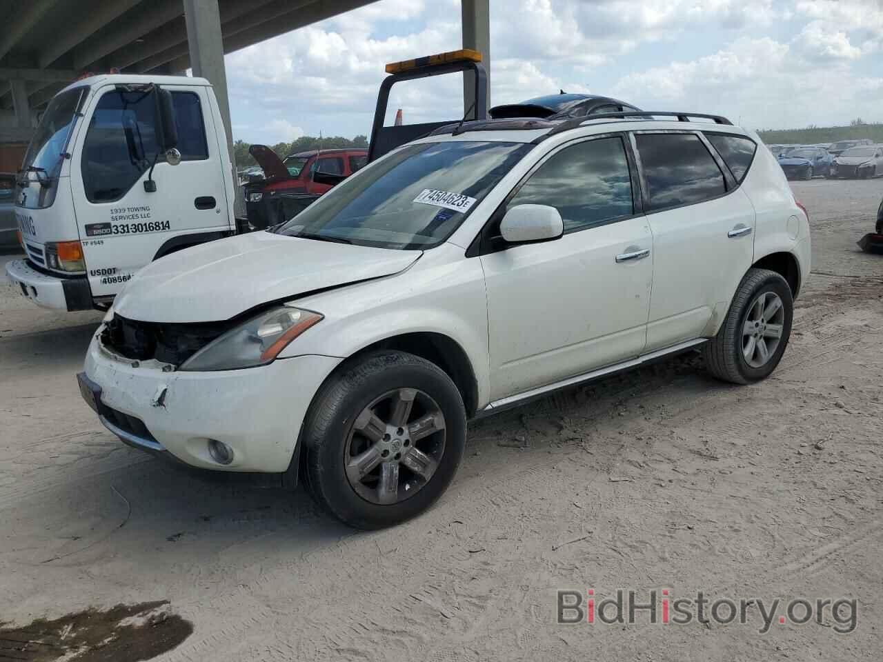 Photo JN8AZ08W27W666551 - NISSAN MURANO 2007