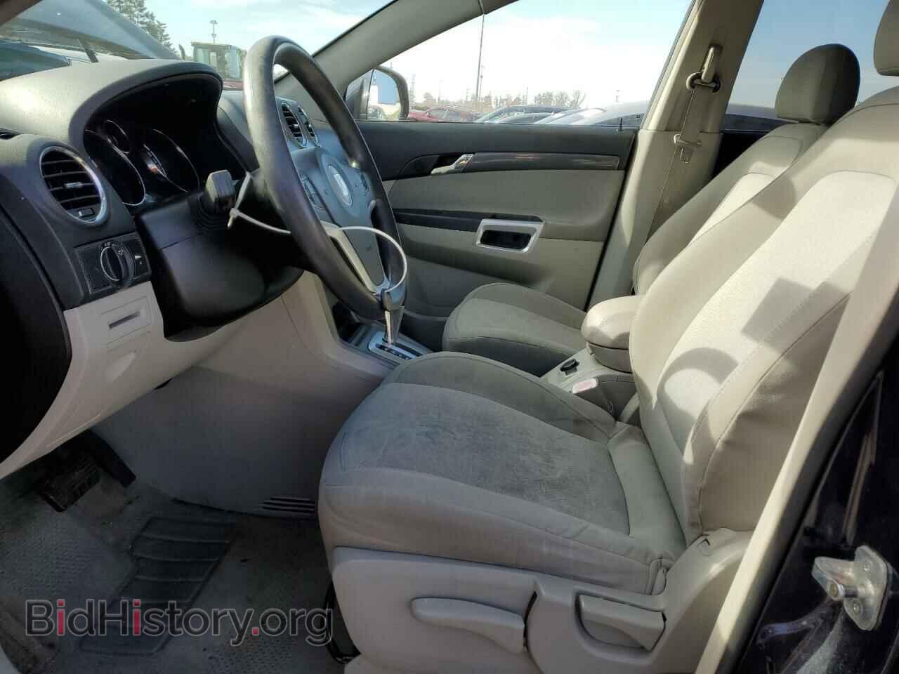 2008 SATURN VUE - VIN: 3GSCL33P78S616477 - Фото 7