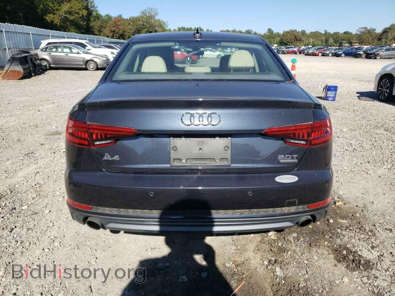 2017 AUDI A4 - VIN: WAUENAF45HN060049 - Фото 6