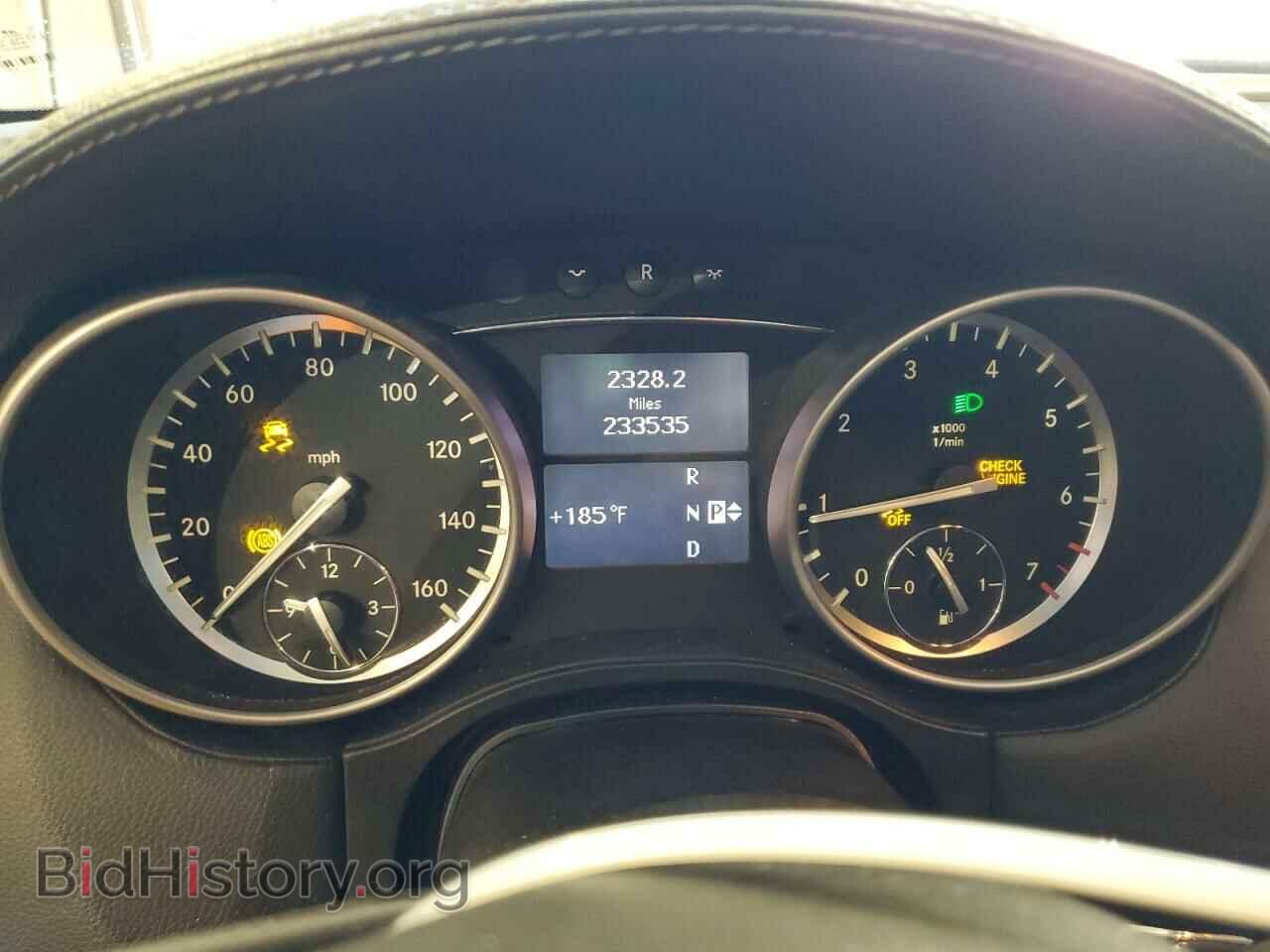 2012 MERCEDES-BENZ GL-CLASS - VIN: 4JGBF7BE2CA786743 - Фото 9