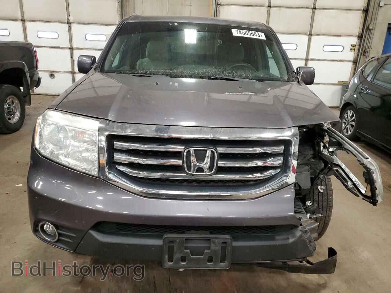 2015 HONDA PILOT - VIN: 5FNYF4H4XFB059132 - Фото 5