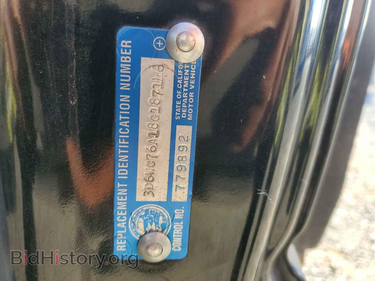 2008 DODGE RAM 5500 - VIN: 3D6WC76A18G187146 - Фото 12