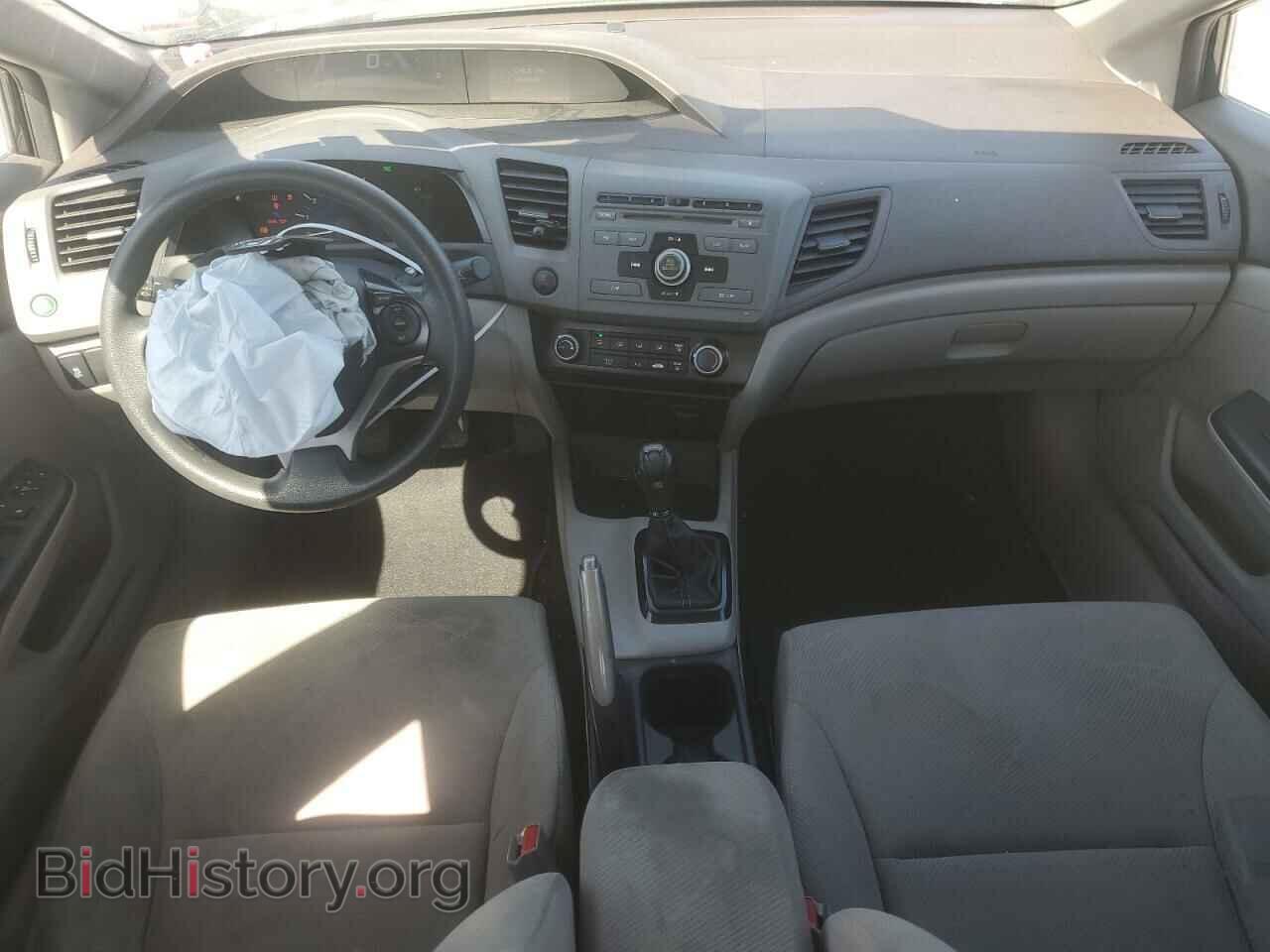 2012 HONDA CIVIC - VIN: 2HGFB2E50CH515926 - Фото 8