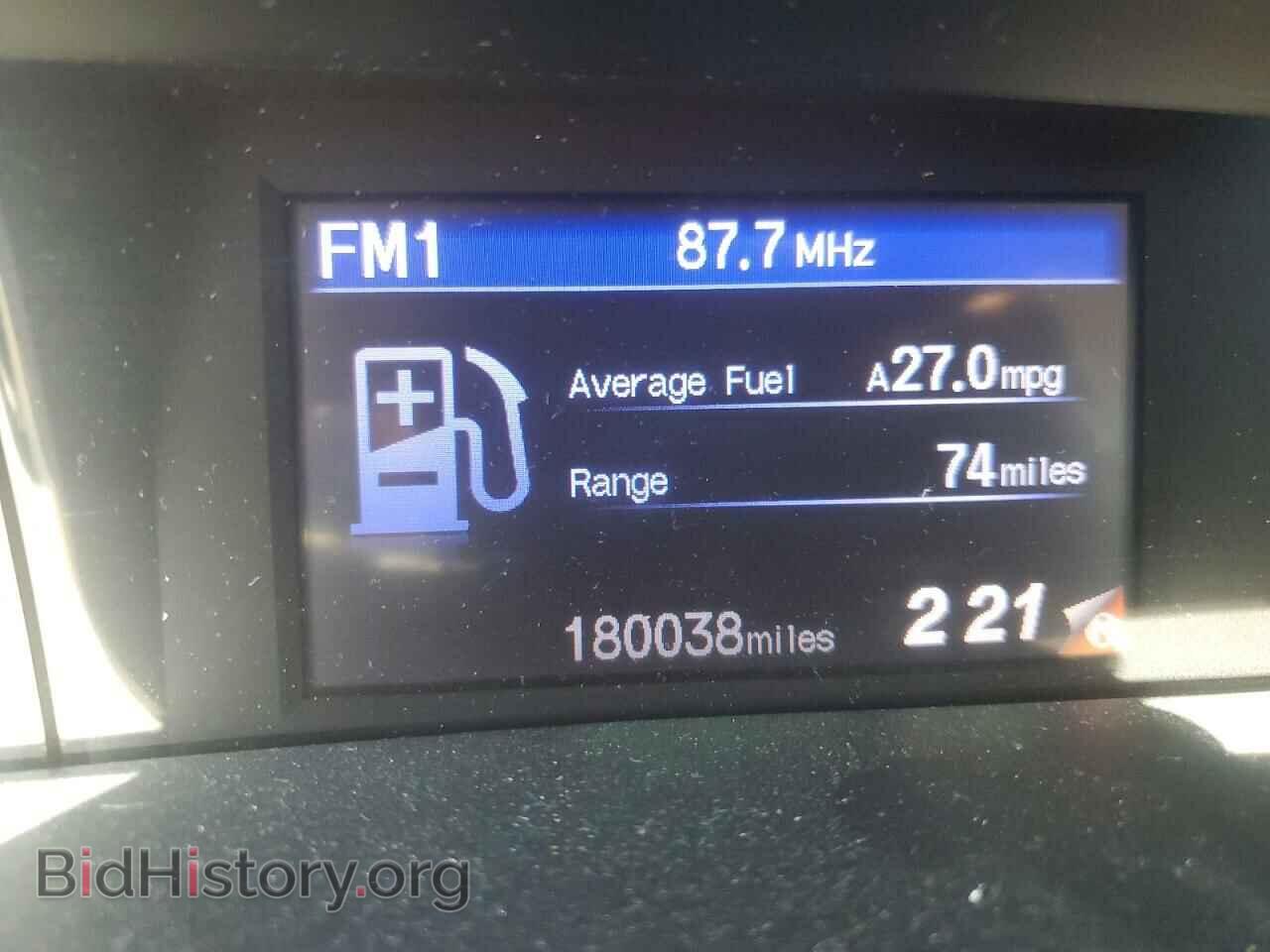 2012 HONDA CIVIC - VIN: 2HGFB2E50CH515926 - Фото 9