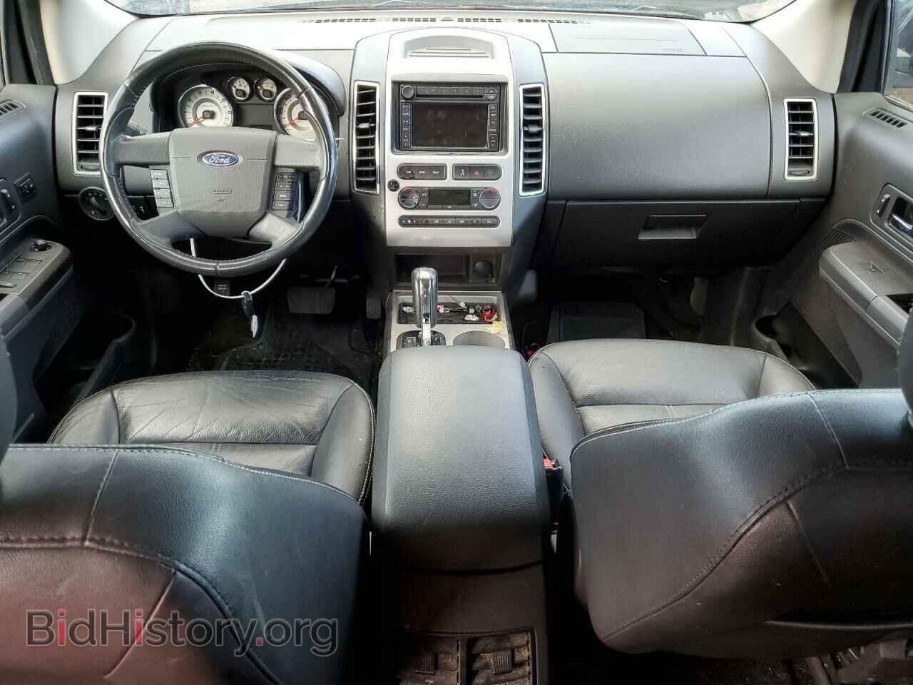 2007 FORD EDGE - VIN: 2FMDK39C17BA58973 - Photo 8