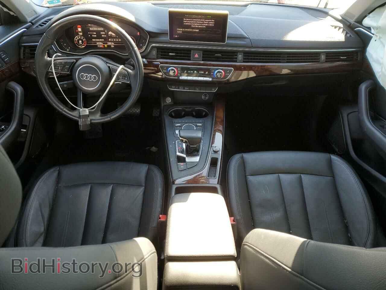 2017 AUDI A4 - VIN: WAULNAF41HN043594 - Фото 8