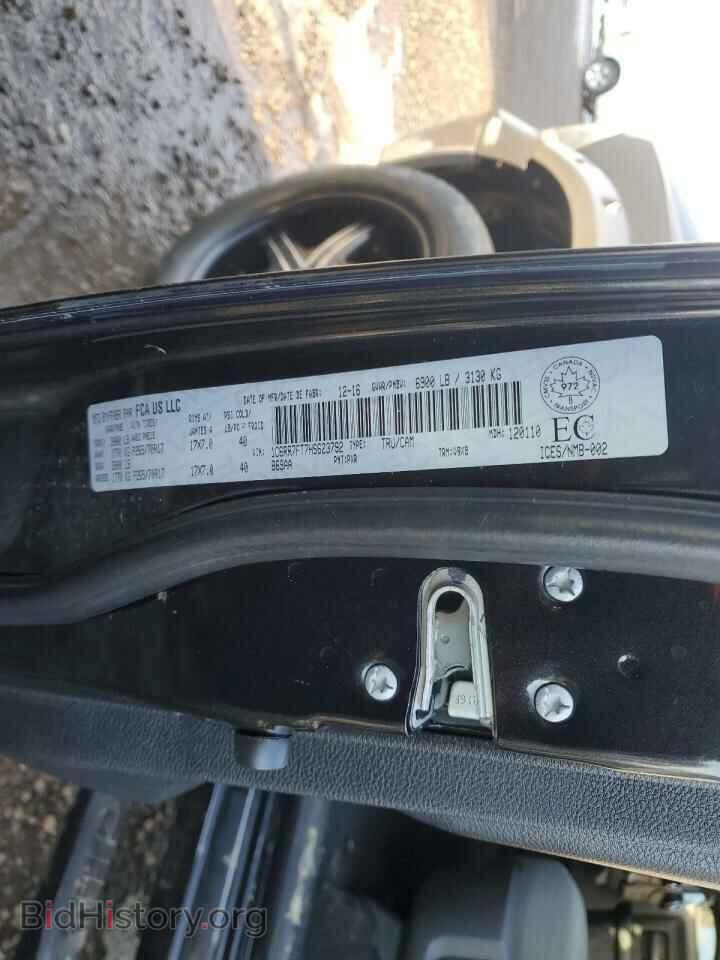 2017 RAM 1500 - VIN: 1C6RR7FT7HS623792 - Фото 12