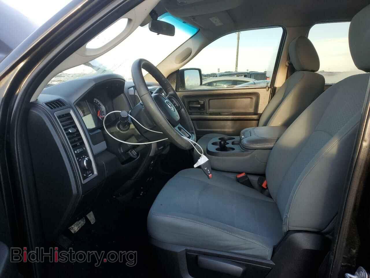 2017 RAM 1500 - VIN: 1C6RR7FT7HS623792 - Фото 7
