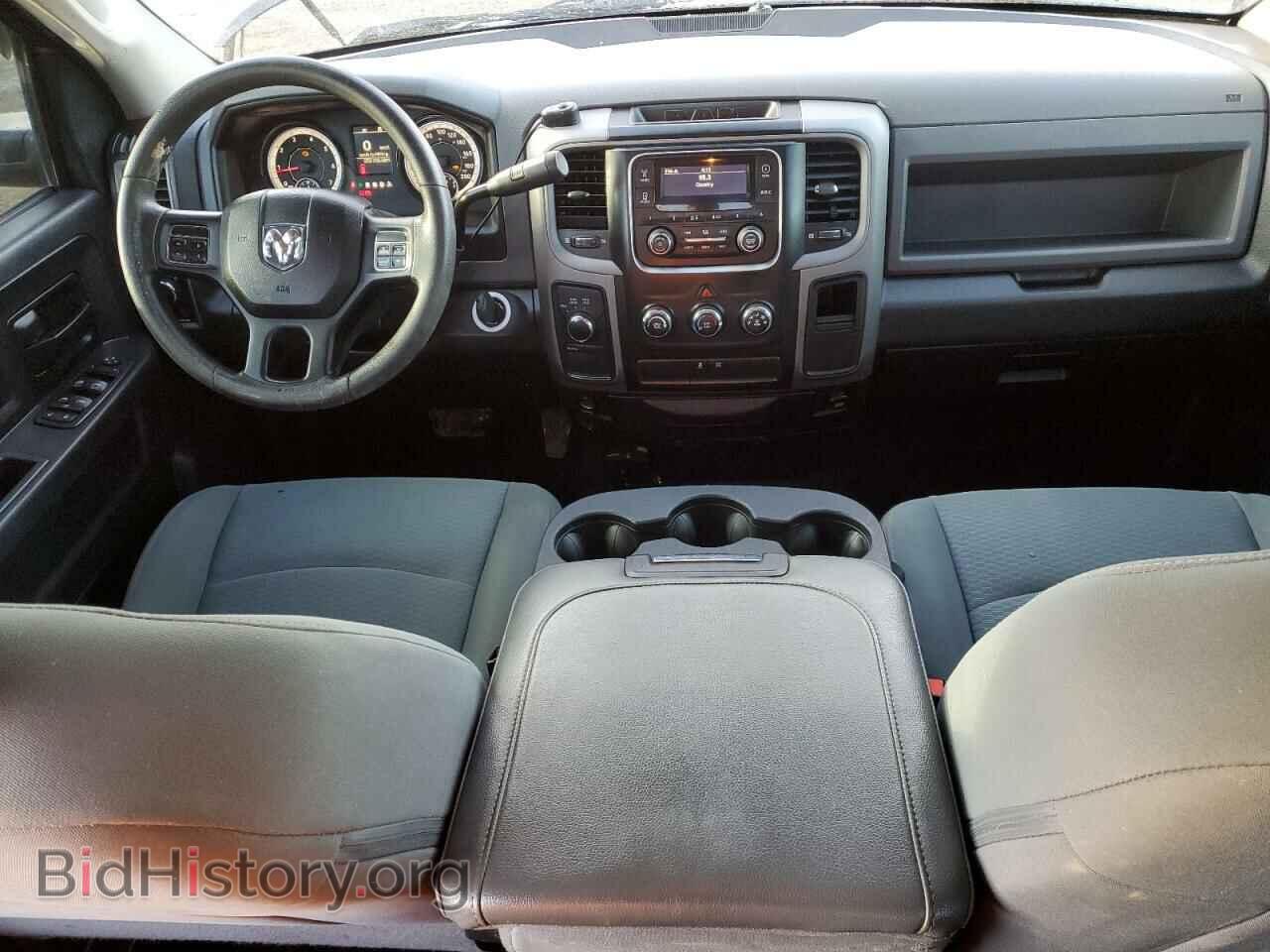 2017 RAM 1500 - VIN: 1C6RR7FT7HS623792 - Фото 8