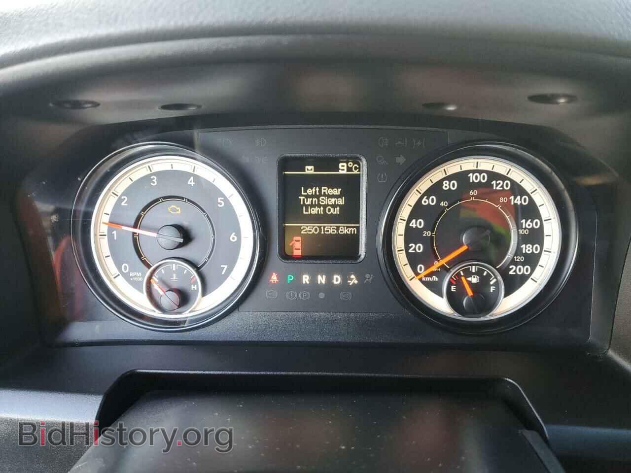 2017 RAM 1500 - VIN: 1C6RR7FT7HS623792 - Фото 9