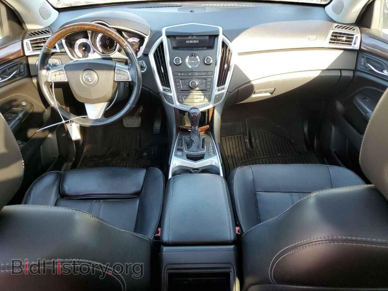 2012 CADILLAC SRX - VIN: 3GYFNDE33CS653130 - Photo 8