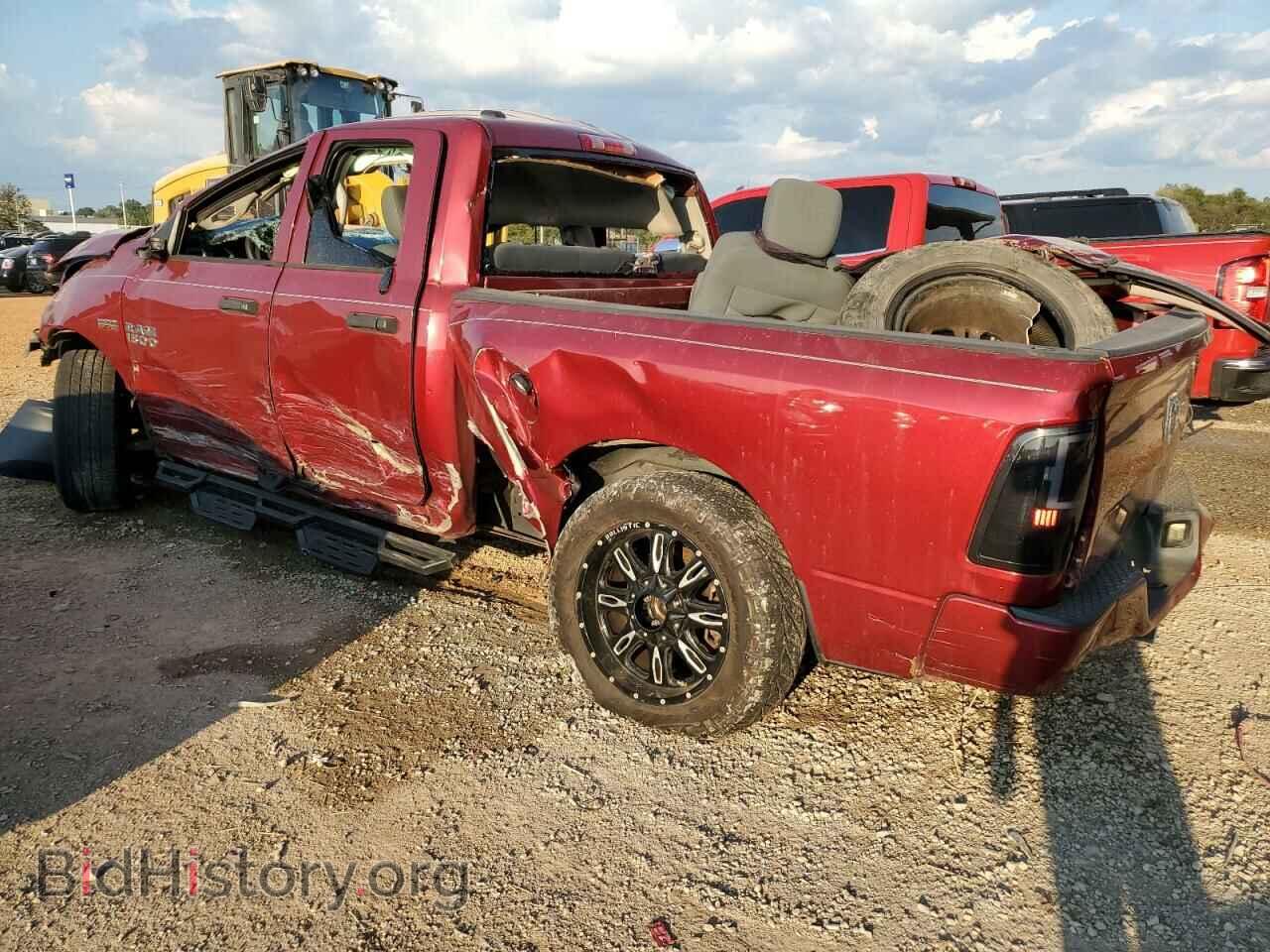 2013 RAM 1500 - VIN: 1C6RR6FT8DS518148 - Фото 2