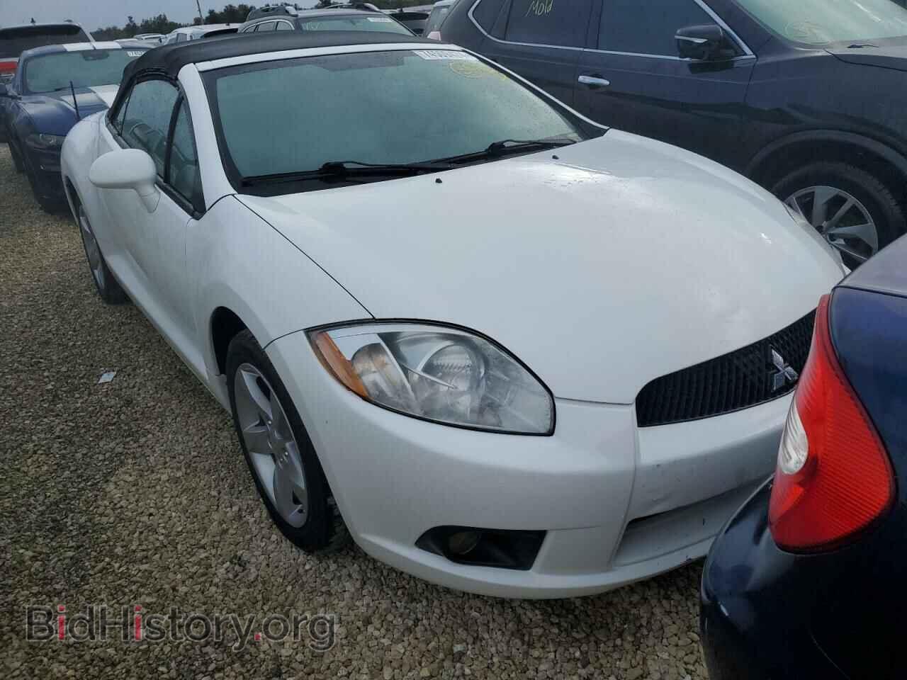 2009 MITSUBISHI ECLIPSE - VIN: 4A3AL25F89E042868 - Photo 5