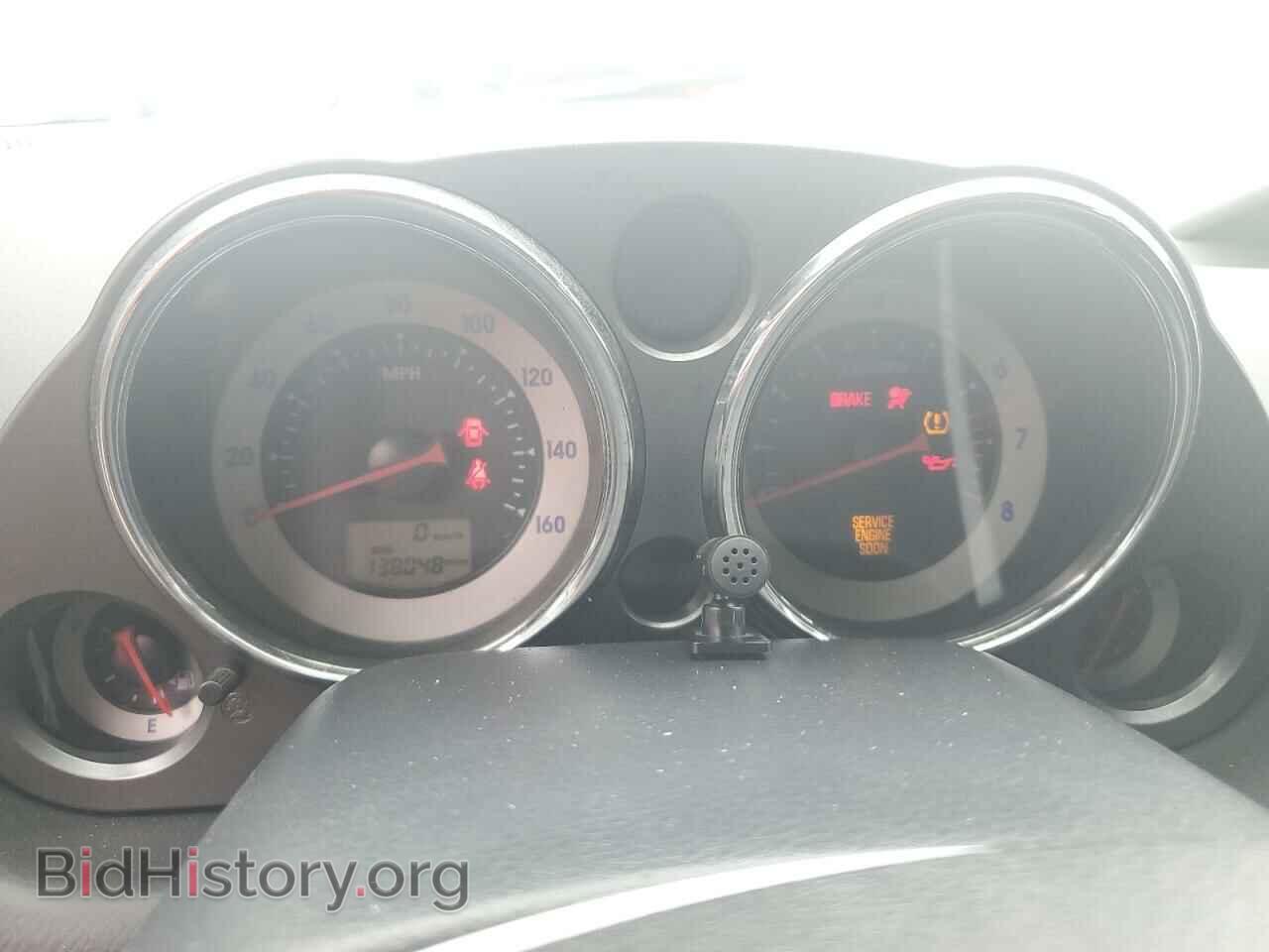 2009 MITSUBISHI ECLIPSE - VIN: 4A3AL25F89E042868 - Photo 9