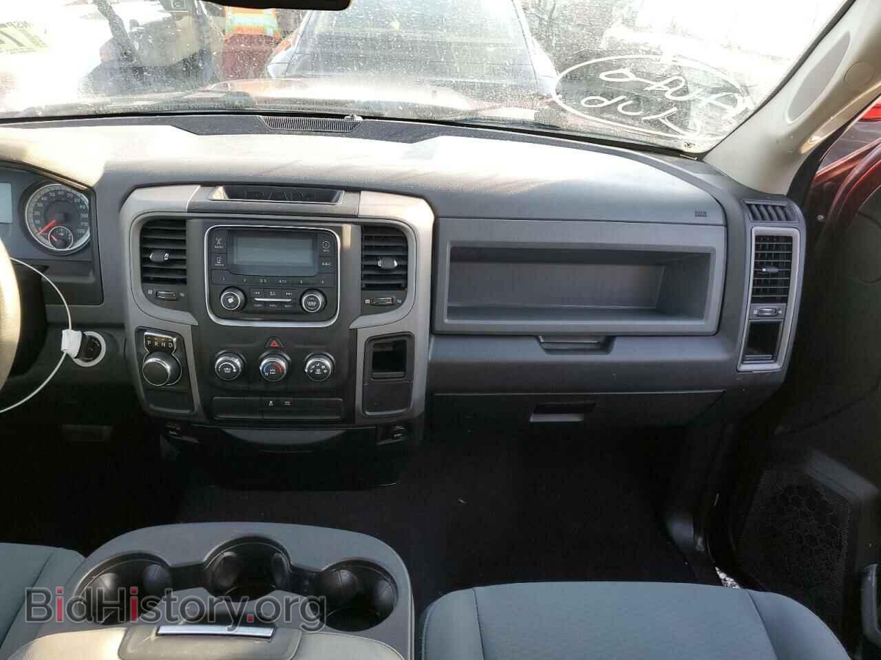 2018 RAM 1500 - VIN: 3C6JR6AG5JG225754 - Фото 8