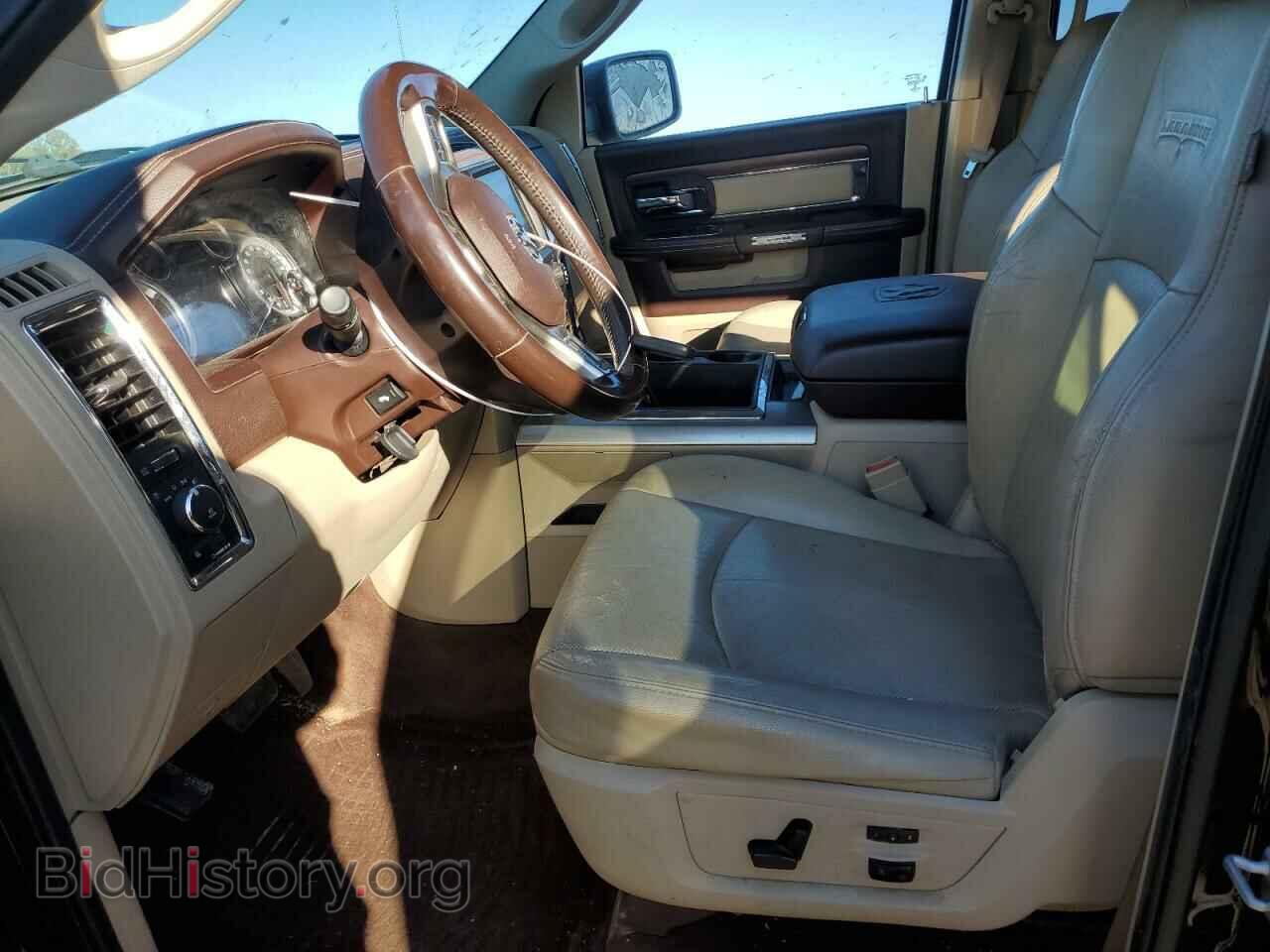 2015 RAM 1500 - VIN: 1C6RR6NT7FS506335 - Фото 7