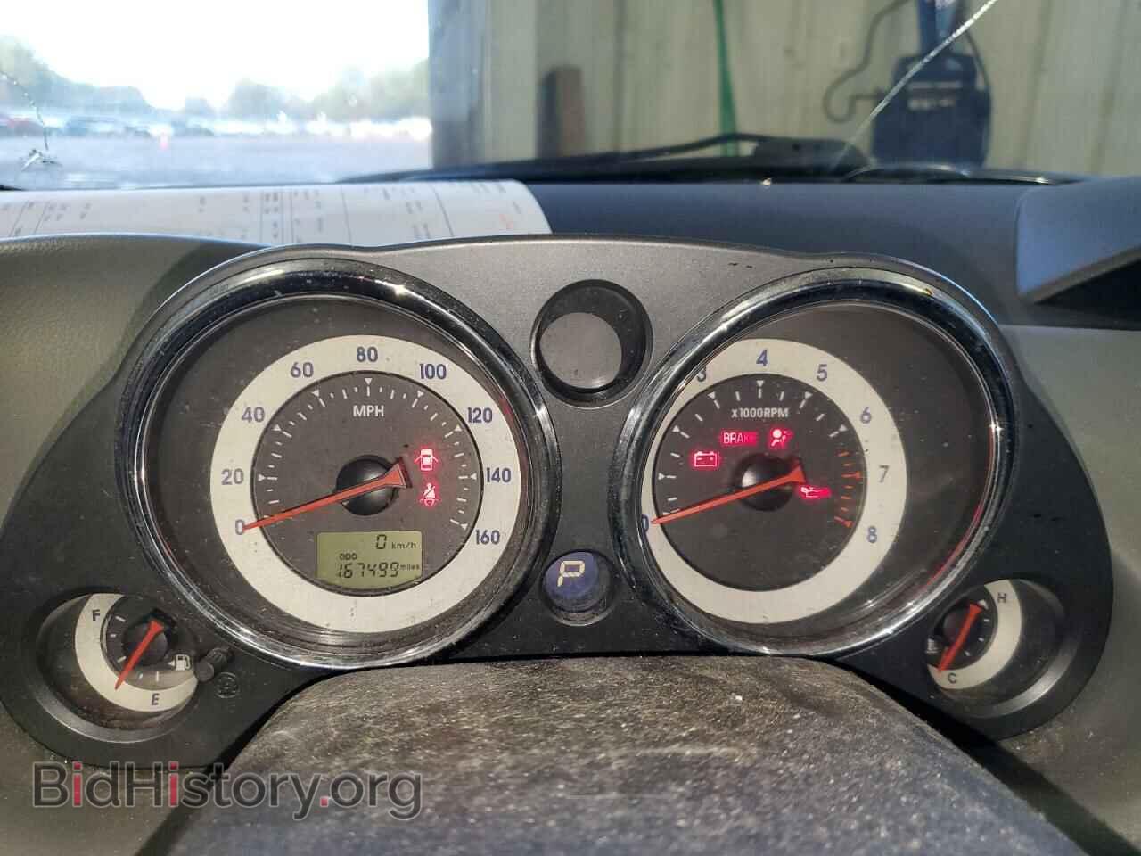 2007 MITSUBISHI ECLIPSE - VIN: 4A3AK64F97E073104 - Фото 9