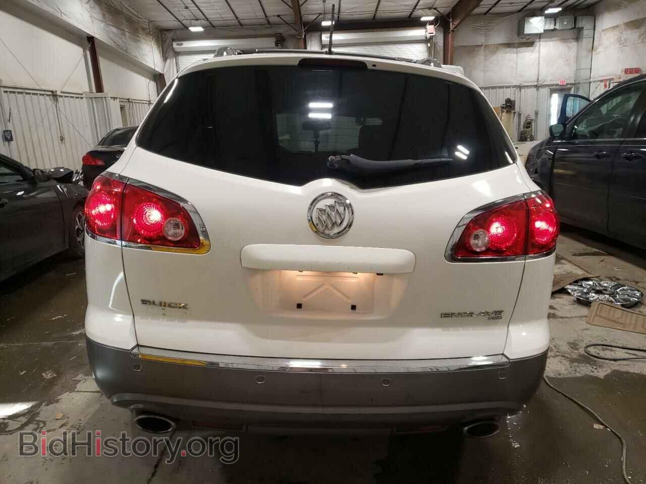 2012 BUICK ENCLAVE - VIN: 5GAKVCEDXCJ423773 - Фото 6