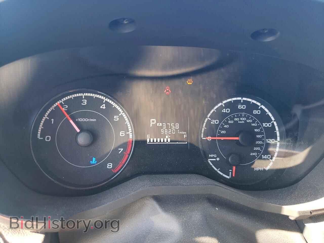 2017 SUBARU IMPREZA - VIN: 4S3GTAB67H3735453 - Фото 9