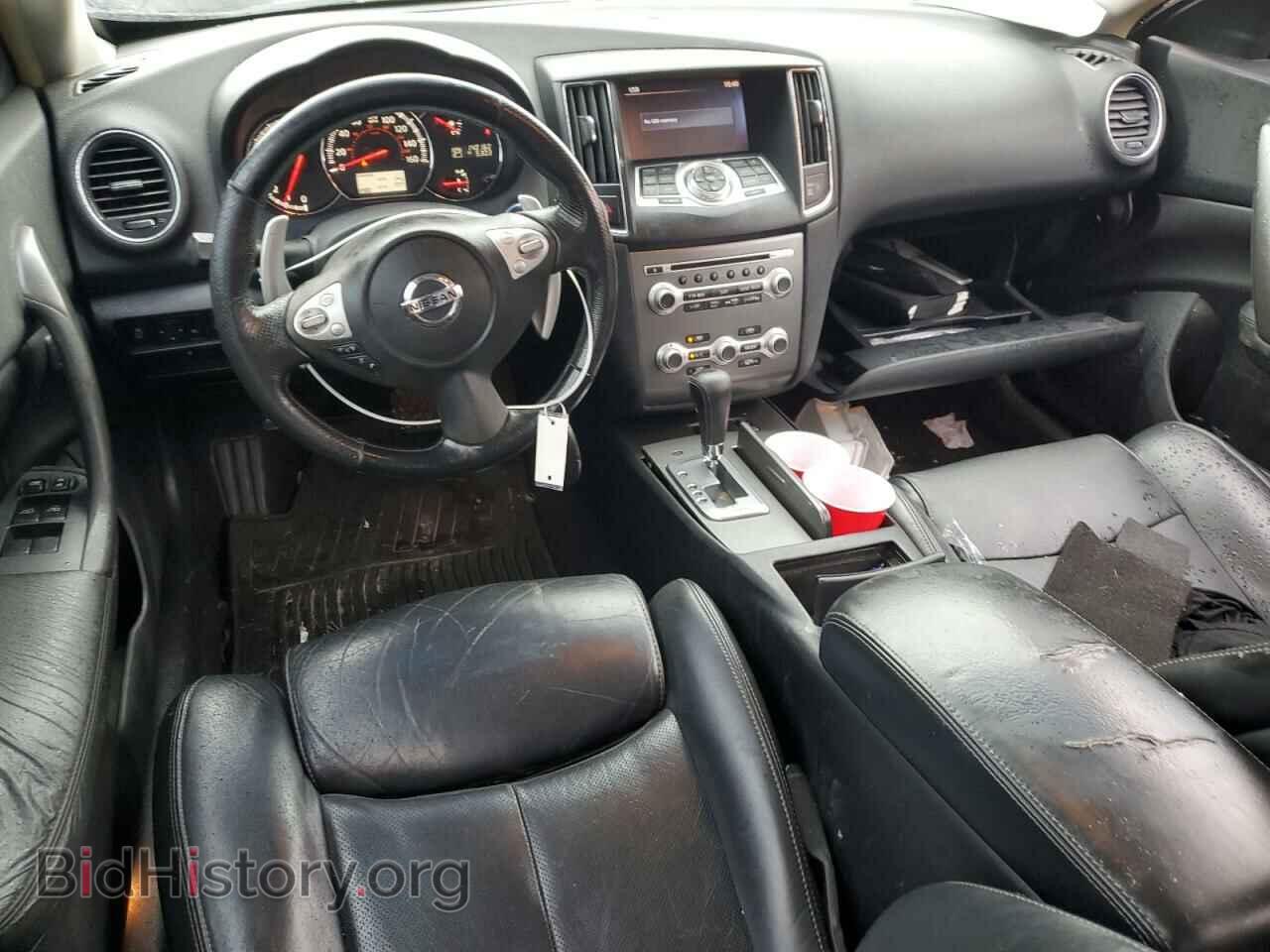 2014 NISSAN MAXIMA - VIN: 1N4AA5APXEC485883 - Фото 8