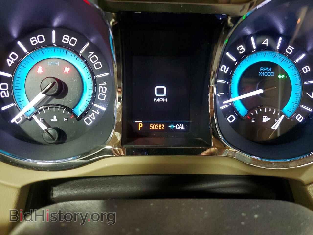 2012 BUICK LACROSSE - VIN: 1G4GB5E31CF130634 - Photo 9
