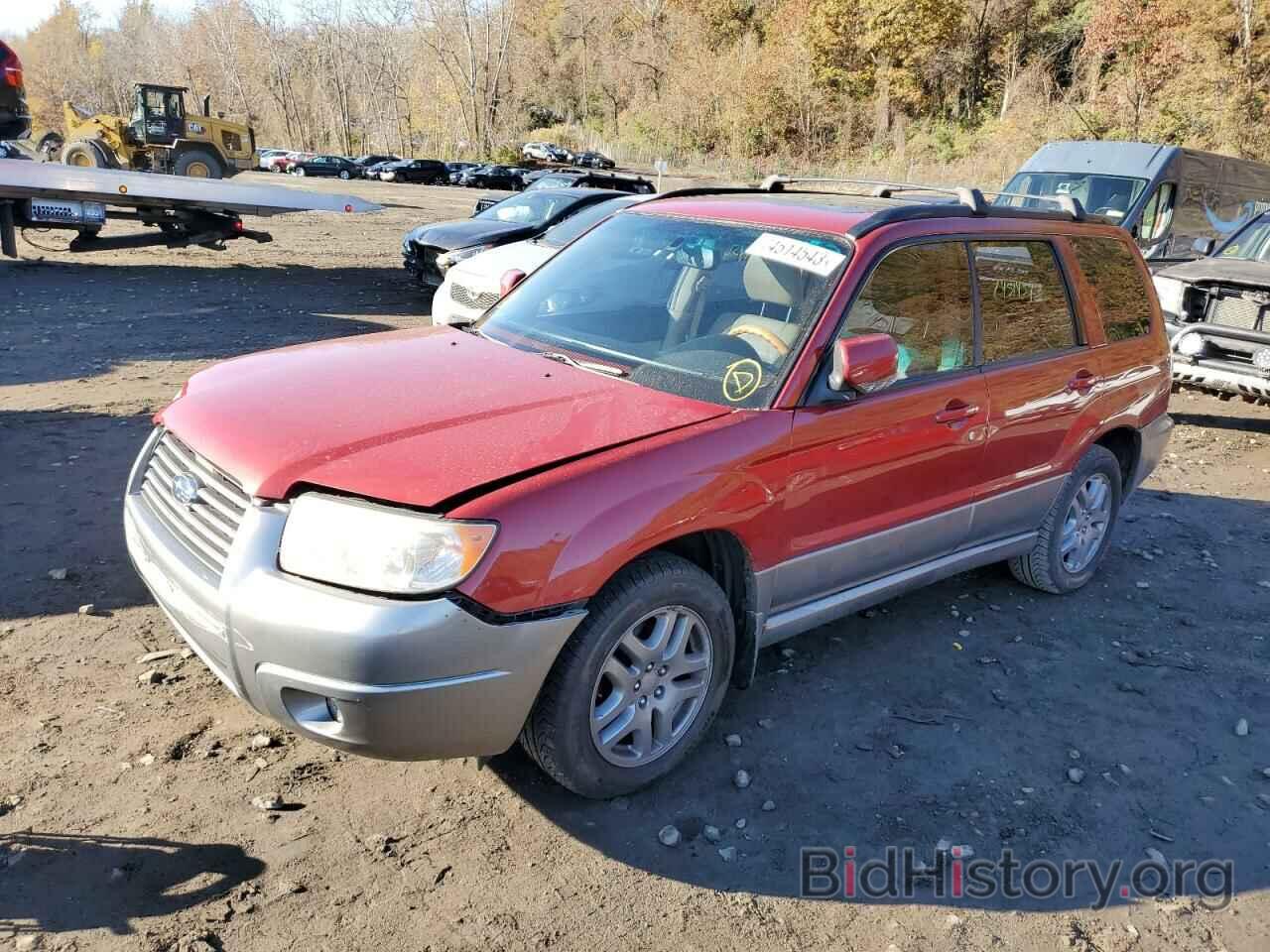 Photo JF1SG67617H718885 - SUBARU FORESTER 2007