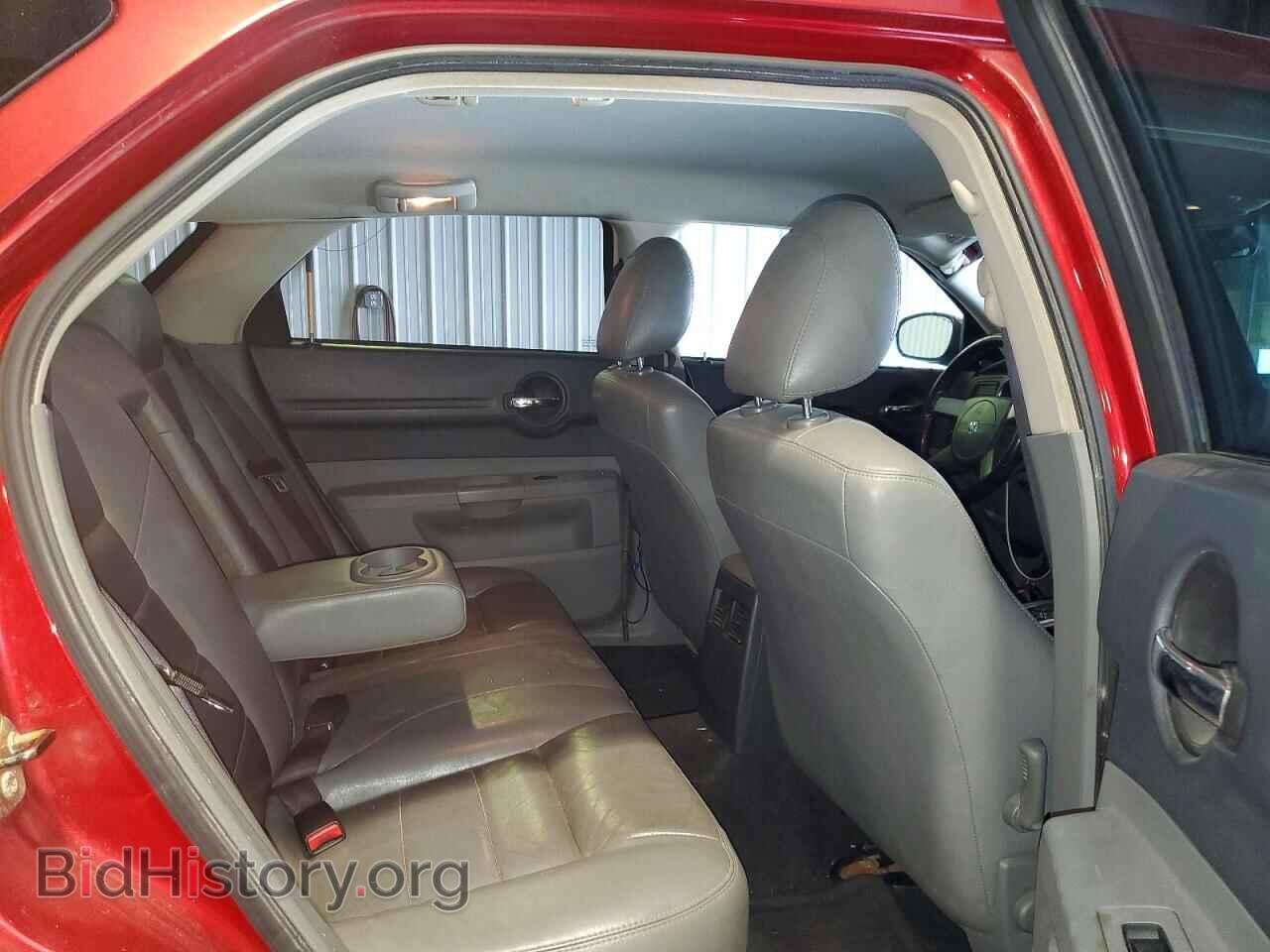 2005 DODGE MAGNUM - VIN: 2D4GZ58255H688428 - Фото 11
