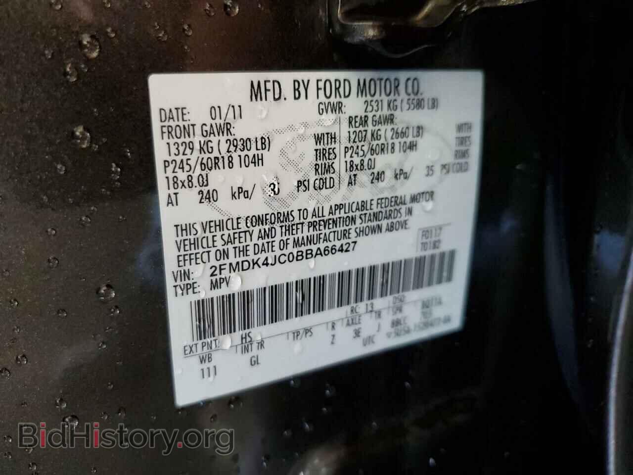 2011 FORD EDGE - VIN: 2FMDK4JC0BBA66427 - Photo 13