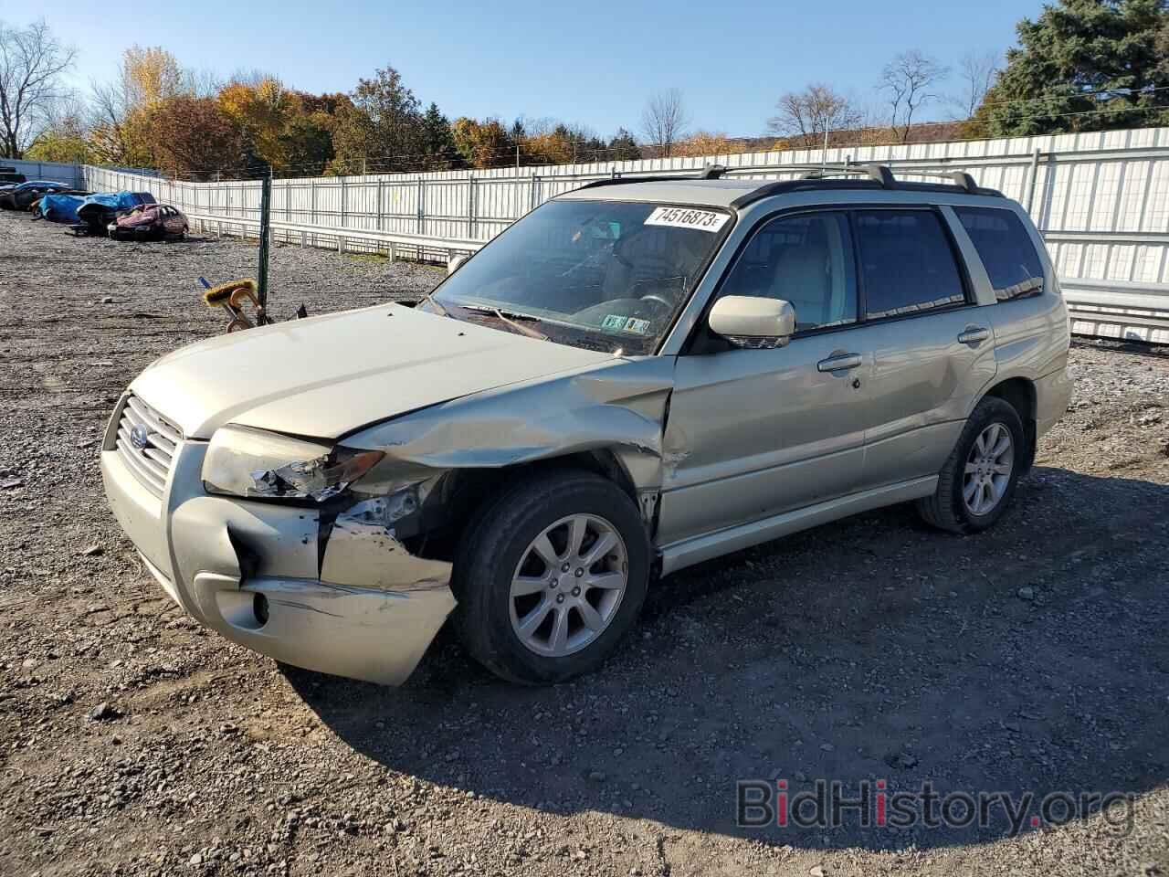 Photo JF1SG65627H718736 - SUBARU FORESTER 2007