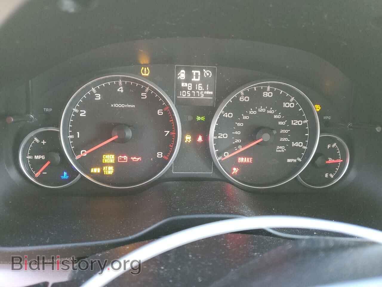 2013 SUBARU OUTBACK - VIN: 4S4BRBCC8D3302040 - Фото 9