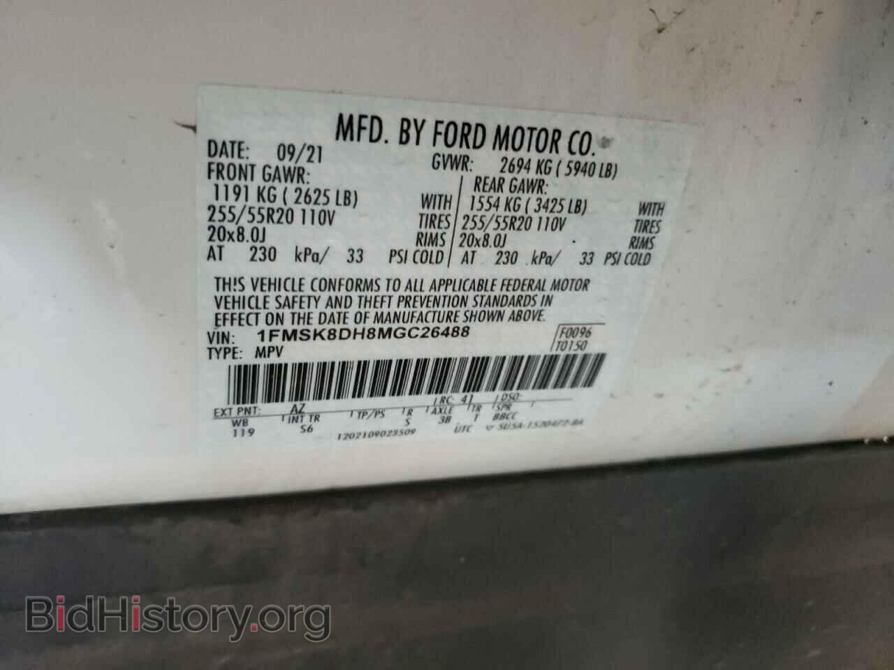 2021 FORD EXPLORER - VIN: 1FMSK8DH8MGC26488 - Photo 13