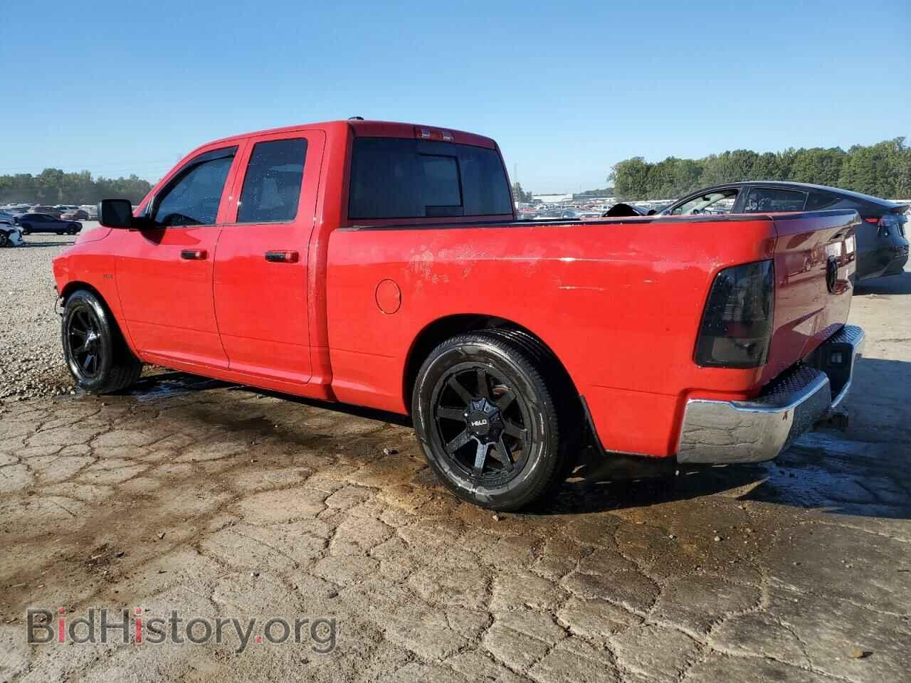 2017 RAM 1500 - VIN: 1C6RR6GT7HS661905 - Фото 2