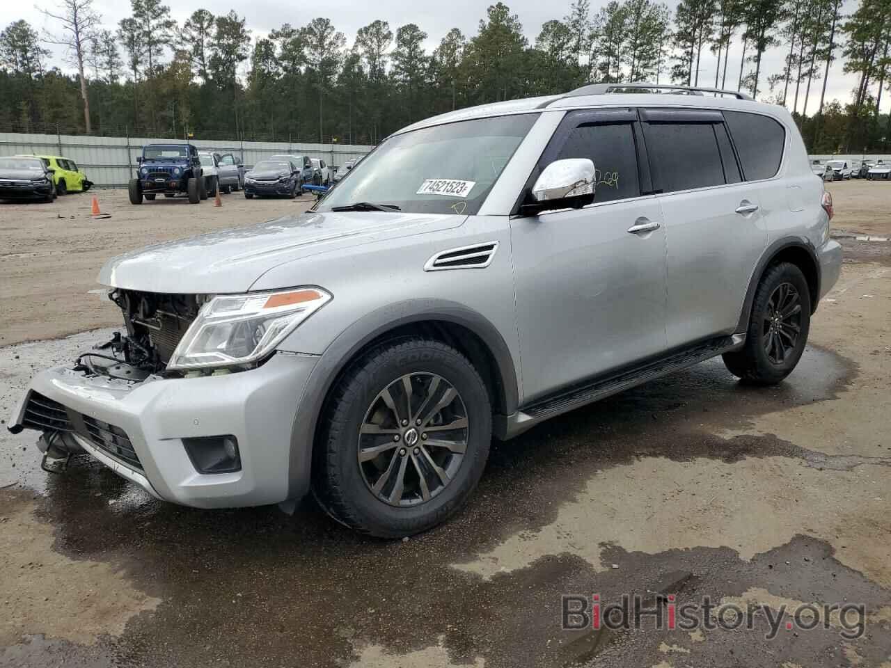 Nissan Armada 2017