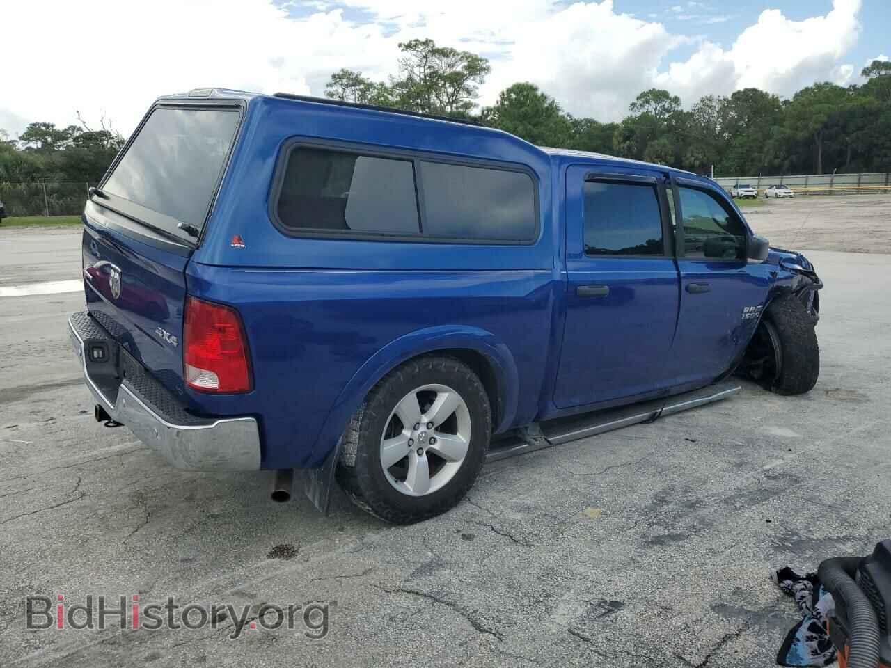 2015 RAM 1500 - VIN: 1C6RR7LT5FS648918 - Photo 3